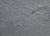 Platinium Black (HokgKong)-Slate Stone**