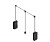 Пантограф LIFTER Basic 830-1100 (920-1240 мм) чёрный/чёрный