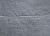 Desert Black (Moscow)-Slate Stone**